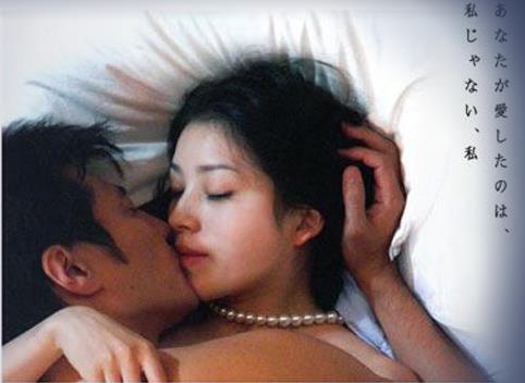 不伦纯爱