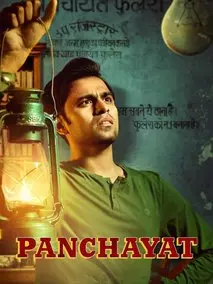Panchayat