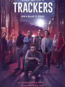 反恐追踪第一季